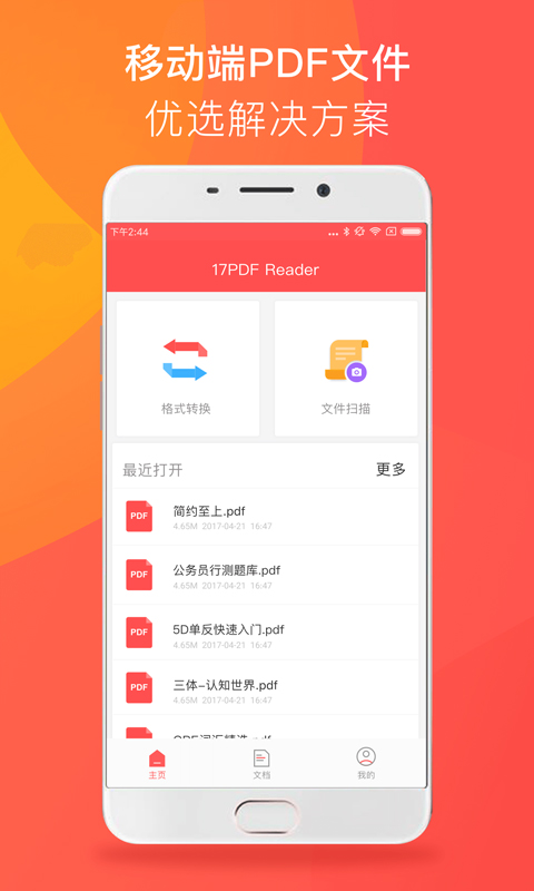 PDF Reader PDF Reader