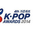 Gaon Chart K-POP大奖