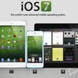 ios7 beta