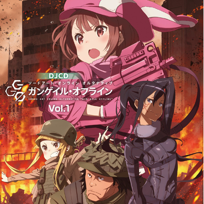 Gun Gale Online(Studio 3Hz改编的电视动画)