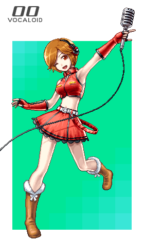 咲音メイコ 咲音メイコ