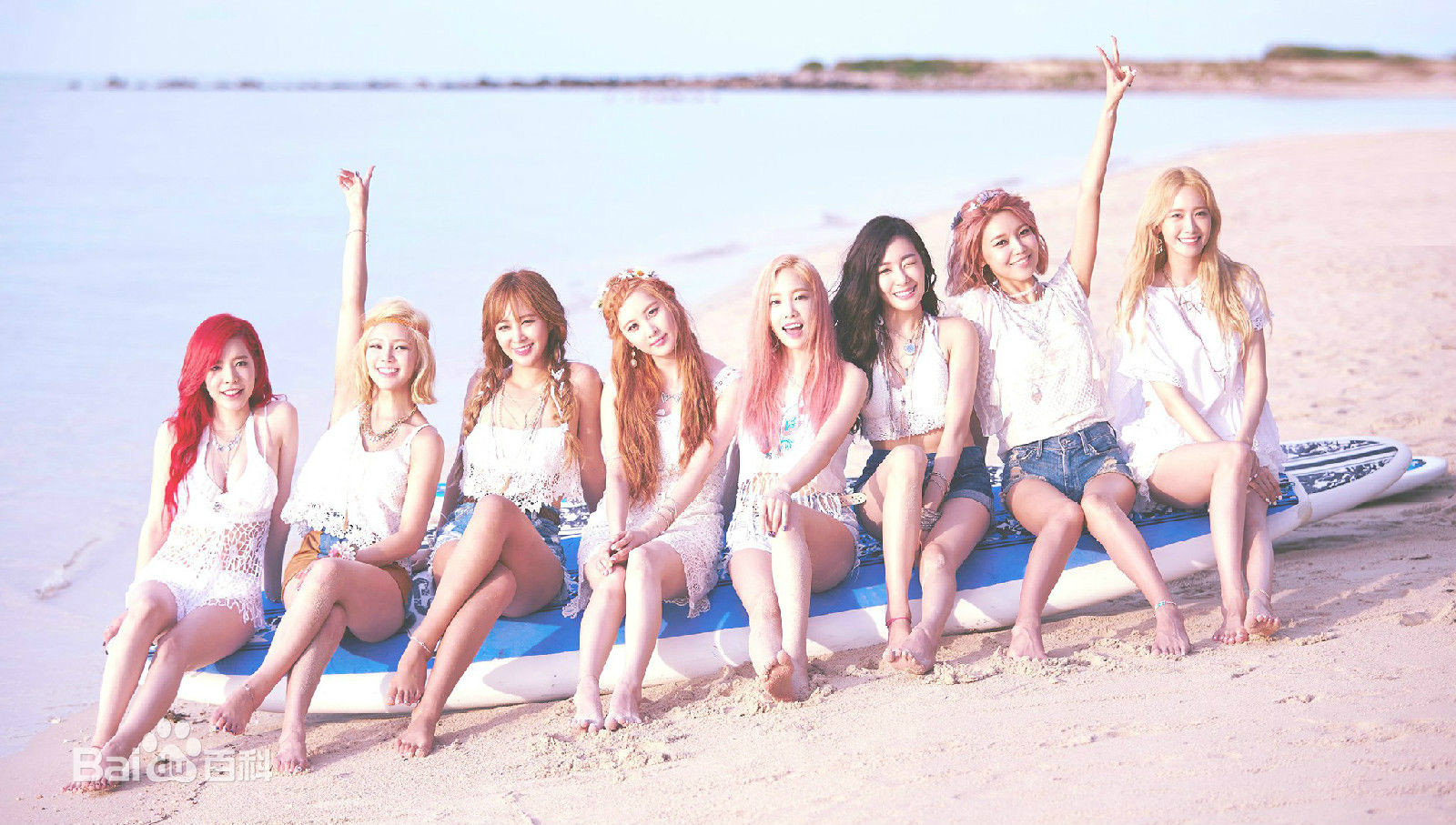Everyday Love