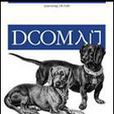 DCOM入门