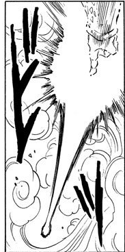 沙鲁(CELL（日本漫画《七龙珠》人物）)