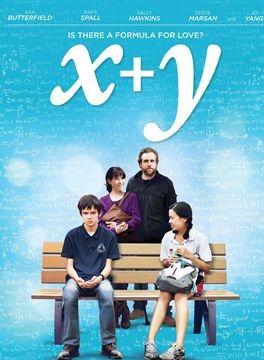 common(美国说唱歌手)