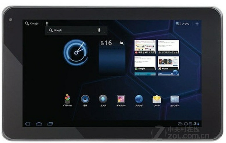 Google Nexus 7