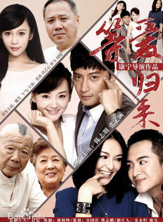 谢芳(中国内地演员)
