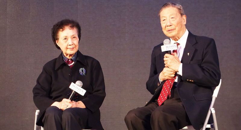 BLOVES北京发布会现场茅于轼夫妇
