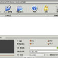 AVI-DIVX解码器