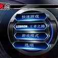 NBA2K14