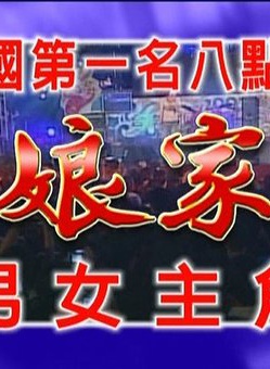 谢其均