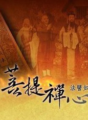 许秀年