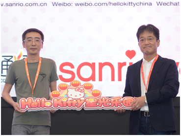 hello kitty(日本卡通人物) hello kitty(日本卡通人物)