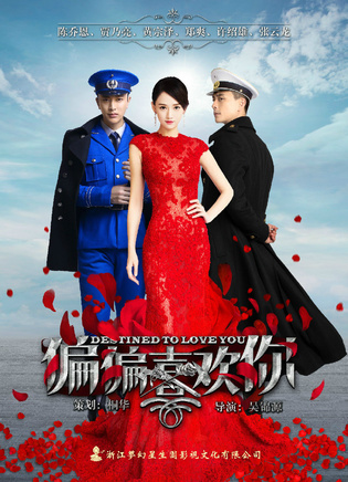 谭俊彦(香港演员)