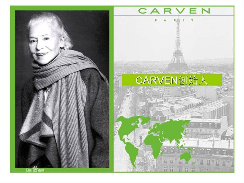 carven