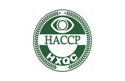 HACCP体系