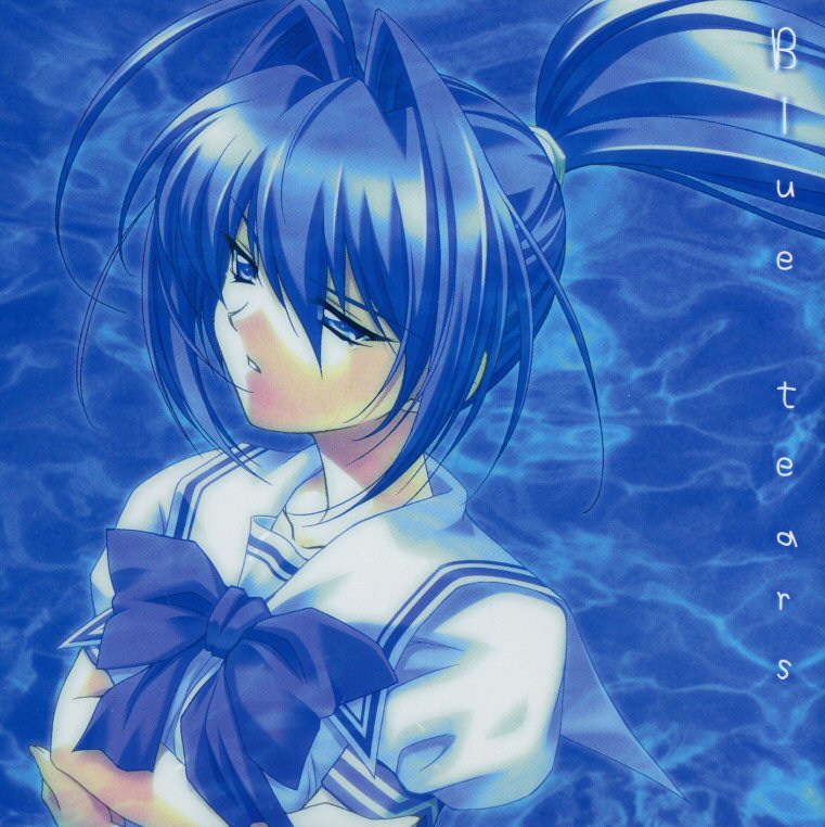 Blue Tears(栗林美奈实演唱的歌曲)