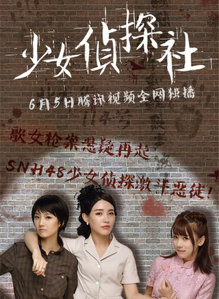 GNZ48
