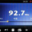 FM调频