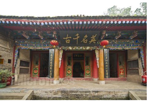 诸葛亮庙 诸葛亮庙