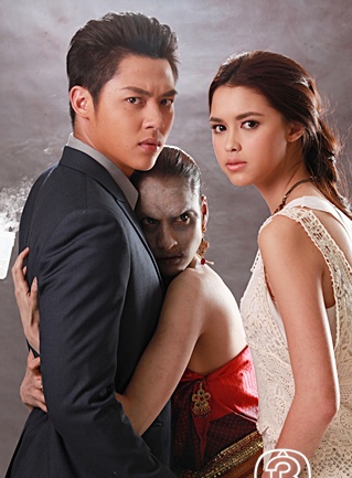 PrinSuparat