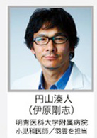 我的傻爸爸(GOOD LIFE（日本电视剧）一般指本词条)
