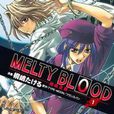 MELTY BLOOD 逝血之战 01