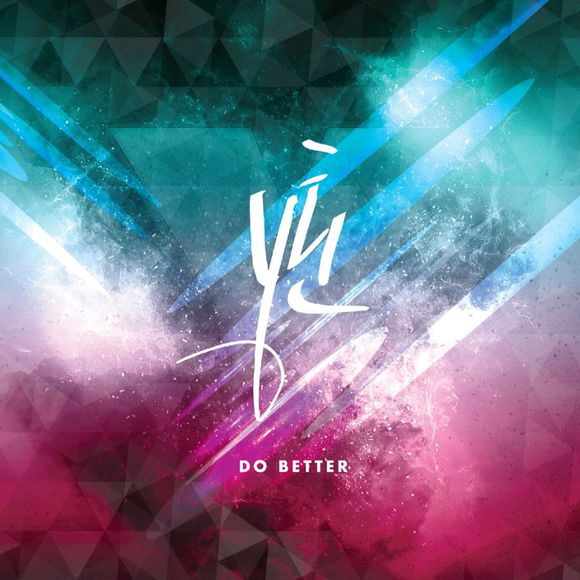 Do better(Y Teen 演唱歌曲)