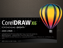 CorelDRAW X6 CorelDRAW X6