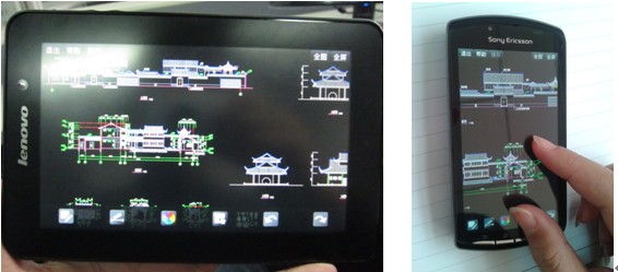 平板电脑和智慧型手机上GstarCAD MC效果 平板电脑和智慧型手机上GstarCAD MC效果