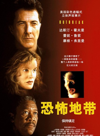 摩根·弗里曼(Morgan Freeman)