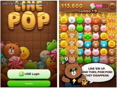 LINE POP
