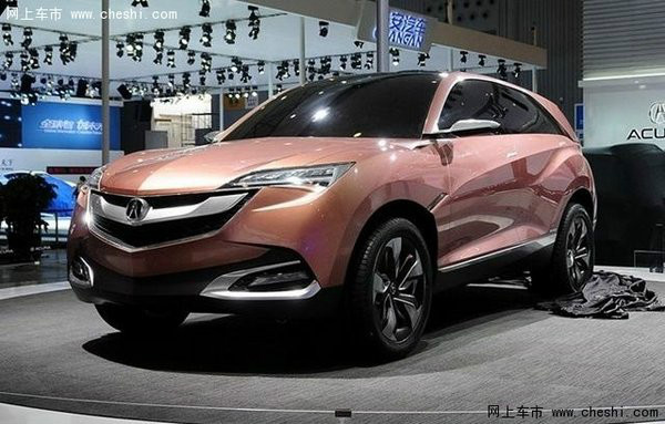 讴歌SUV-X概念车