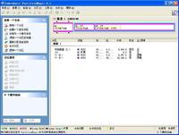 Partition Magic Partition Magic