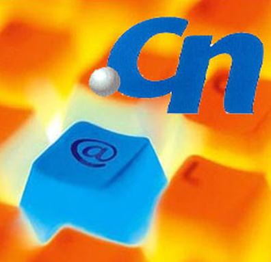 Domain