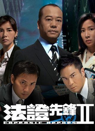 许明志