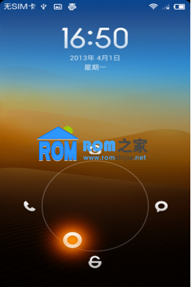 G10 MIUI V5 刷机包