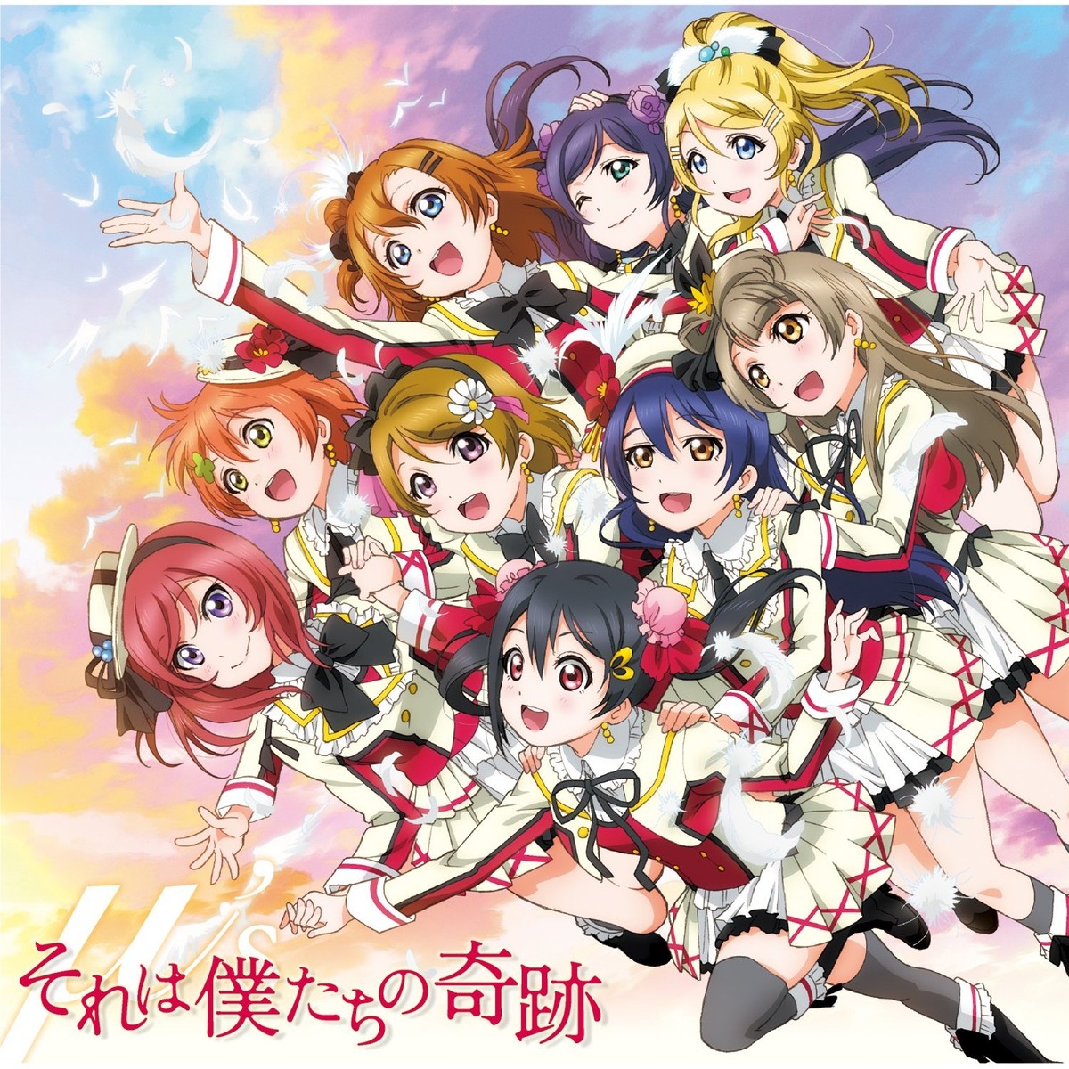 LoveLive!(SUNRISE製作的电视动画)