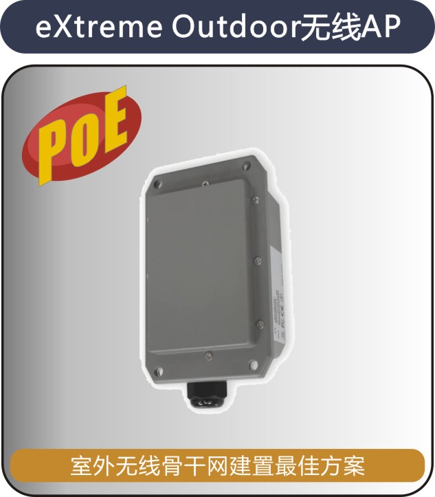 OW-200N2/OW-215N2 OW-200N2/OW-215N2