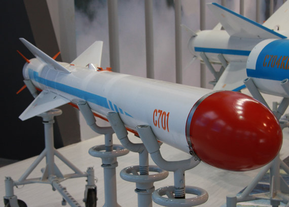 C-701反舰飞弹