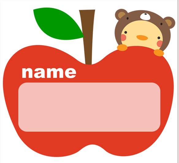 name(name)