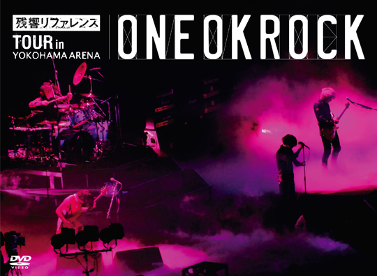 one ok rock