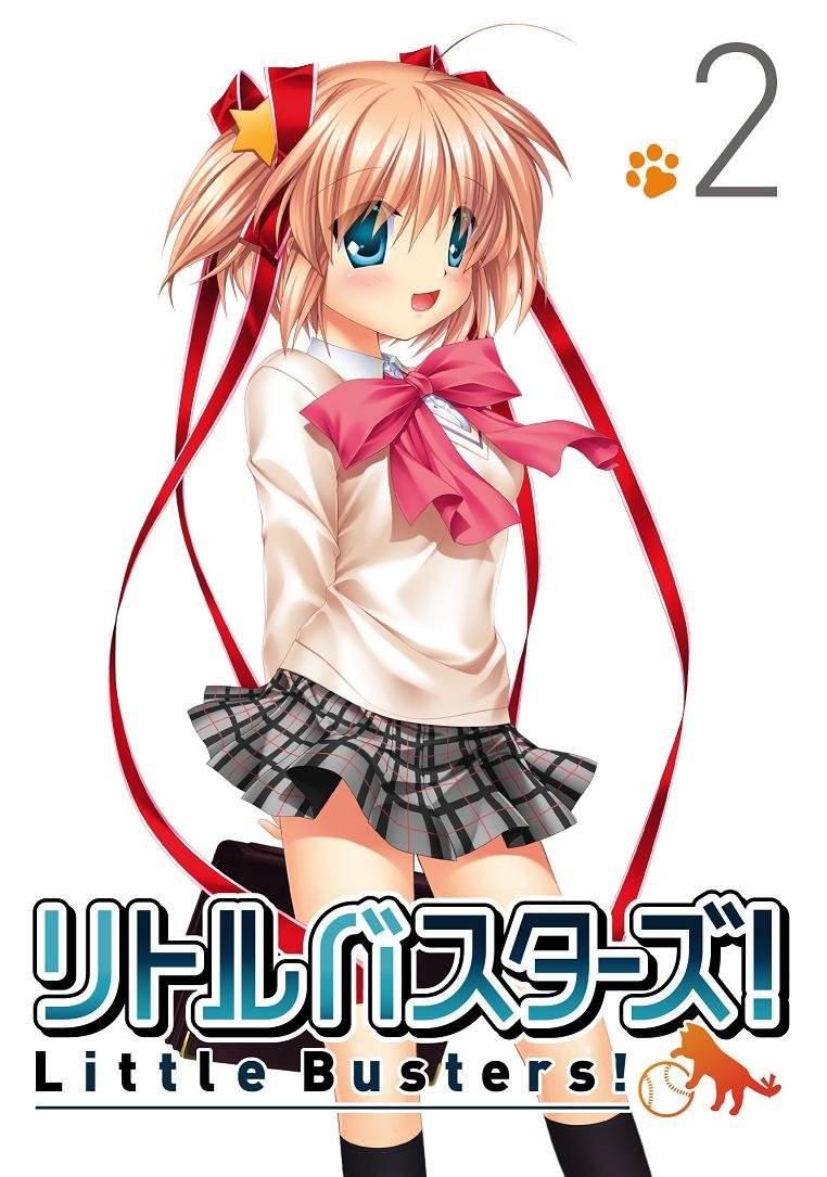 Little Busters!(J.C.STAFF改编的电视动画)