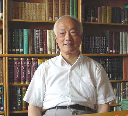 许宝华(中国语言学家)