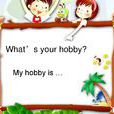 hobby