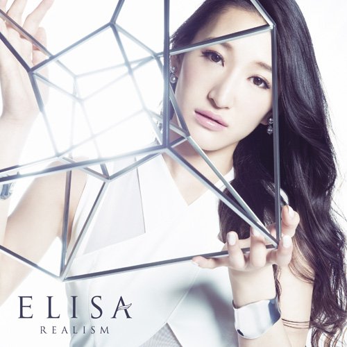 ELISA(日本歌手) ELISA(日本歌手)