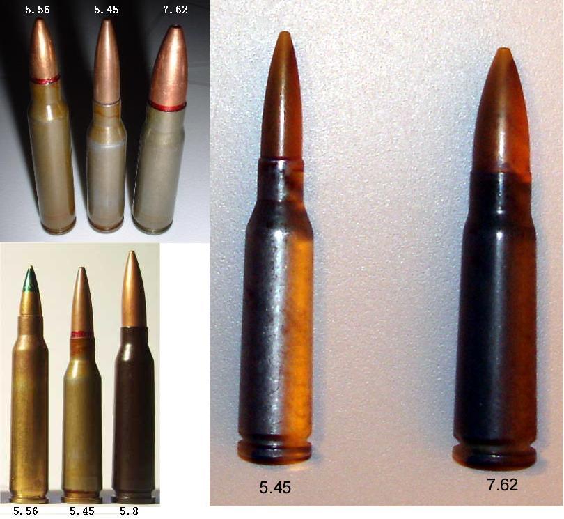 M74步枪弹