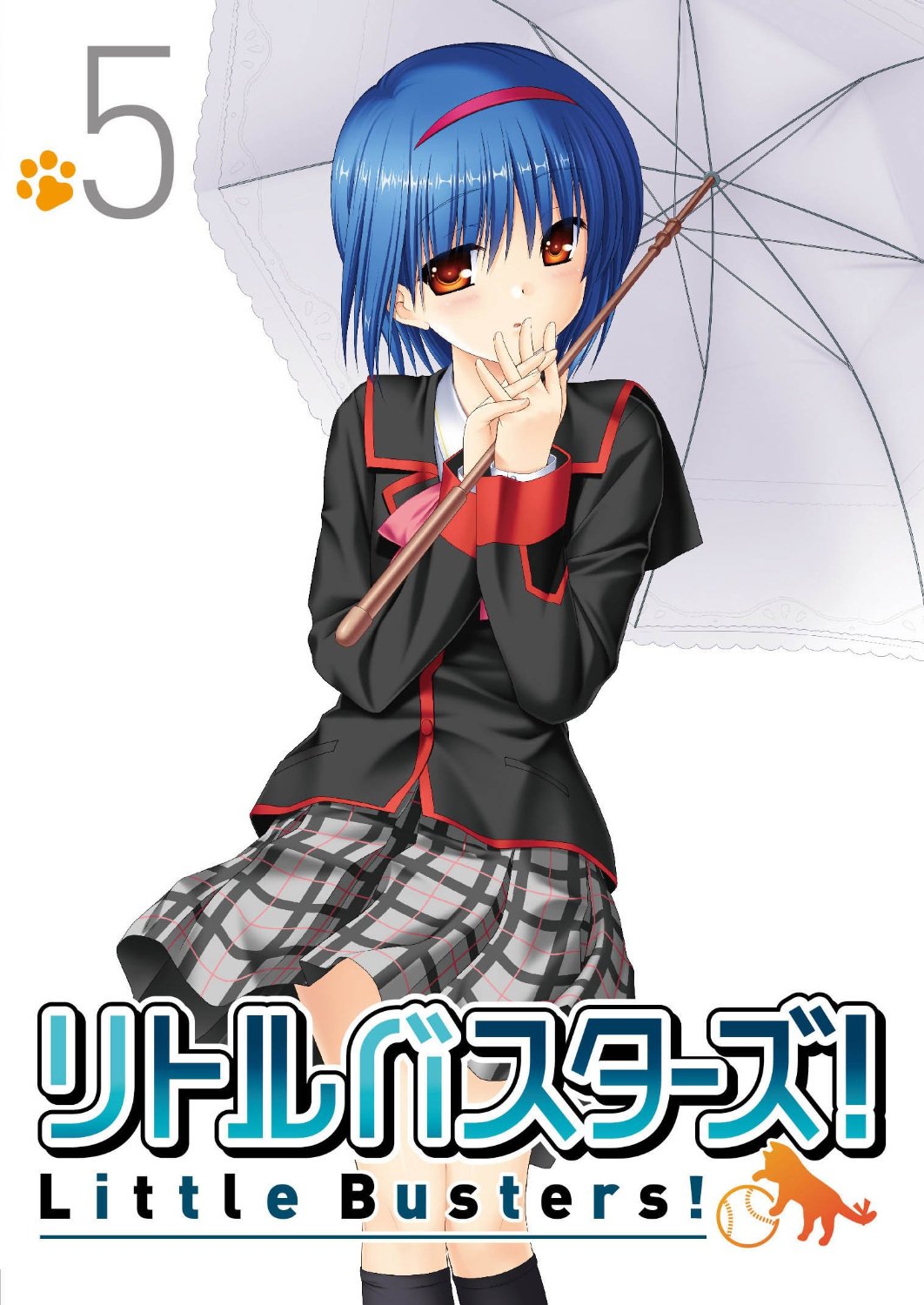 Little Busters!(J.C.STAFF改编的电视动画)