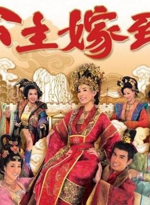 许明志