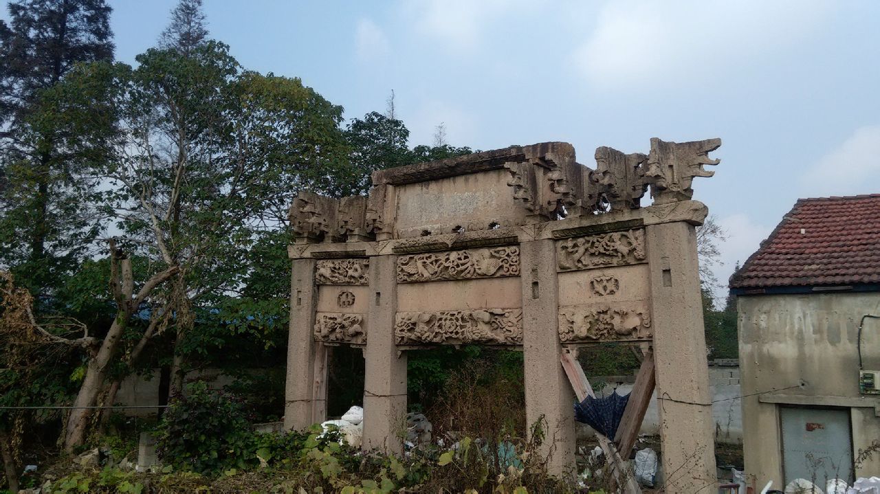 谏议坊